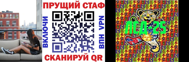 Где купить Елабуга ГАШ  Кокаин  АМФЕТАМИН  Меф мяу мяу 