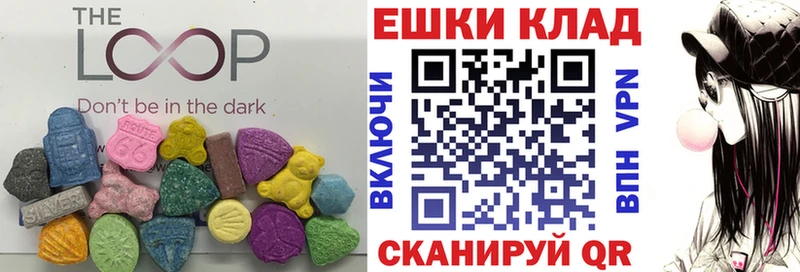 ЭКСТАЗИ DUBAI  Елабуга 