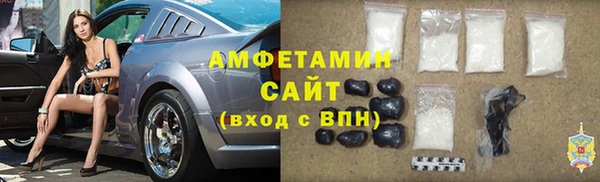 прущие крисы Вязники