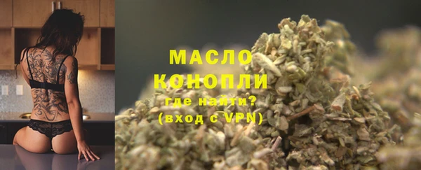 a pvp Горнозаводск
