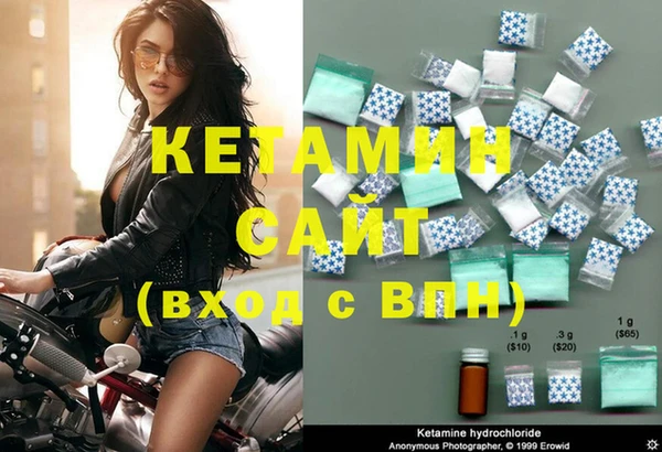 PSILOCYBIN Вязьма