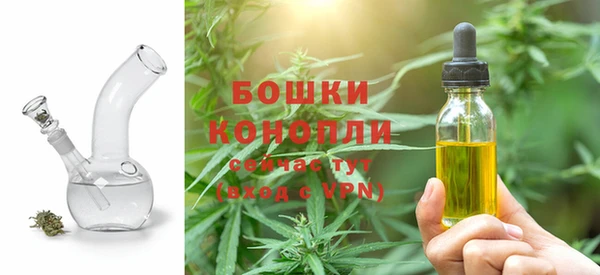 гашиш Нея