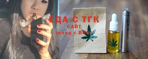 кокаин колумбия Верея