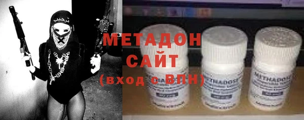 гидропоника Приозерск