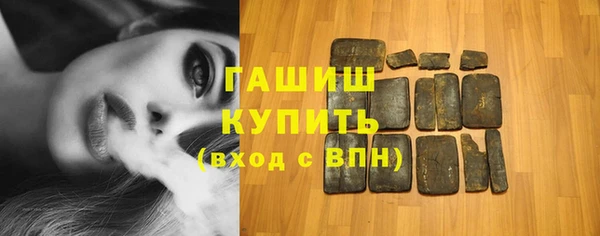 амф Протвино