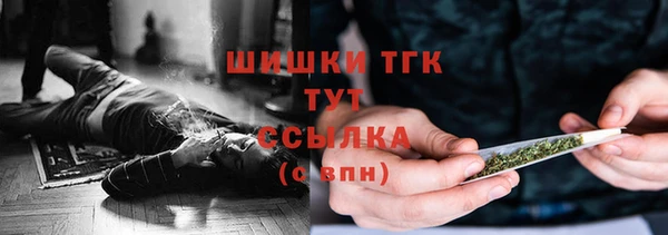 прущие крисы Вязники