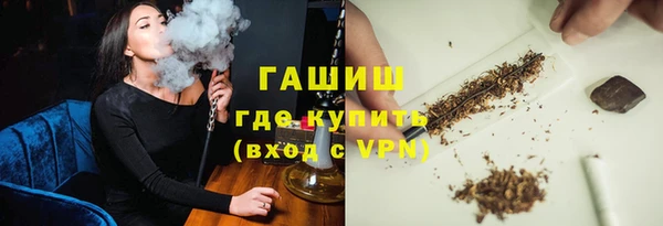 PSILOCYBIN Вязьма