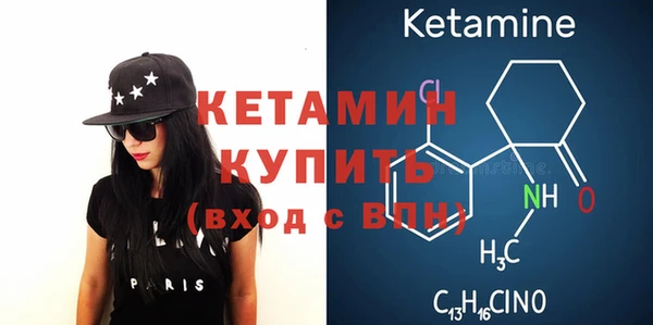PSILOCYBIN Вязьма