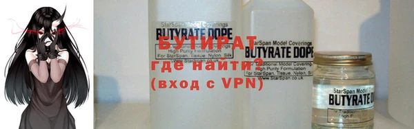 дмт Волосово