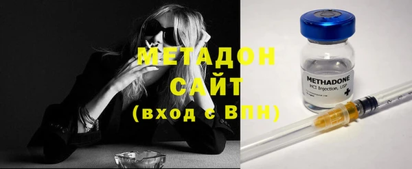 прущий лед Вяземский