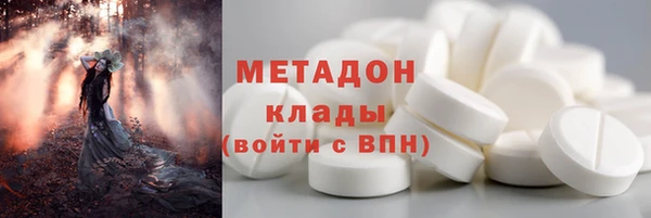 PSILOCYBIN Вязьма