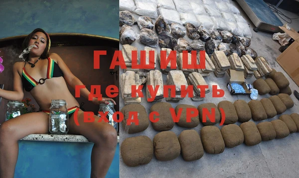 apvp Волоколамск