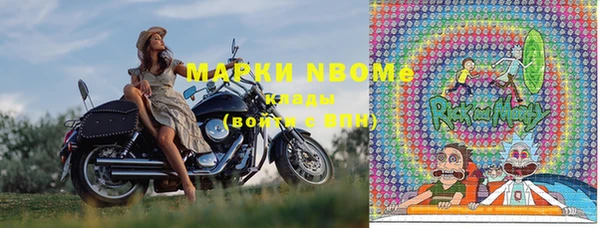 твердый Нефтекумск