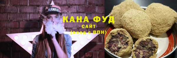 PSILOCYBIN Вязьма