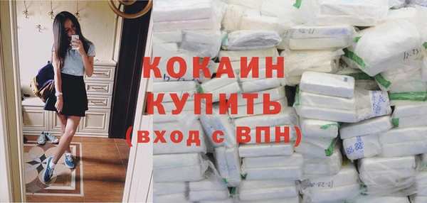 прущие крисы Вязники