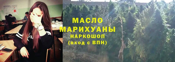 не бодяженный Гусев