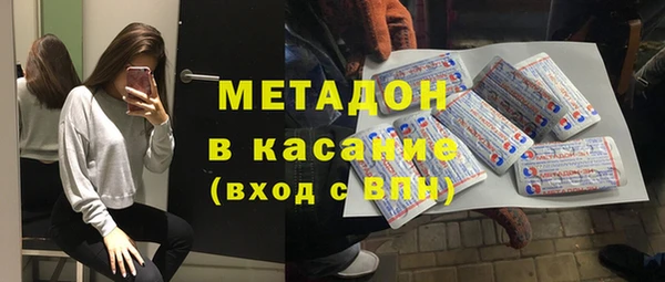 прущий лед Вяземский