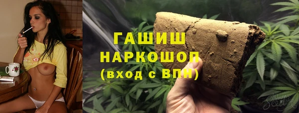 PSILOCYBIN Вязьма