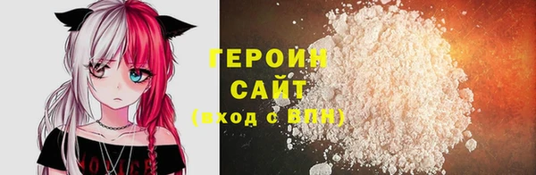 прущие крисы Вязники