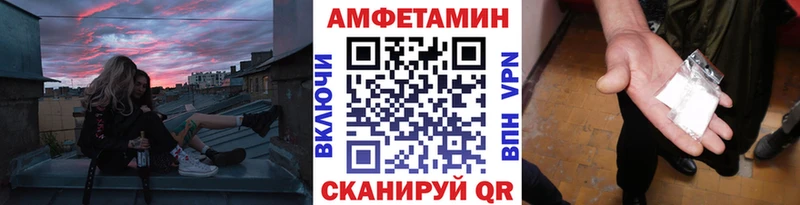 Первитин кристалл  Елабуга 