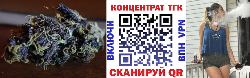мега зеркало  где можно купить   Елабуга  Дистиллят ТГК жижа 