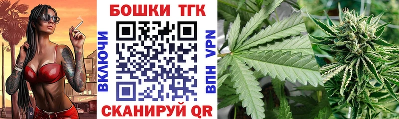 где продают Елабуга Марихуана семена